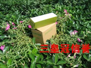 ★四皇冠信誉★11#三层 低价优质【邮政纸箱】包装箱包装盒子