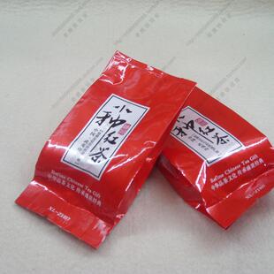  特级红茶茶叶 武夷山桐木关 红茶 正山小种 养胃 暖胃茶暖茶 特价