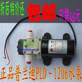 taobao english 14745359541