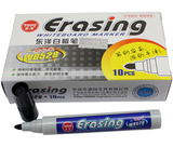 taobao english 3349795333