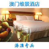 <em>酒吧里多人强奸跳舞女</em>郎23_淘宝网热卖