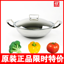 ��Ʒԭװ�¹�˫���˳�������ֹ���32cm��ճ��Ϳ����ʽ��������