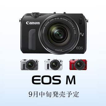 日本 Canon\/佳能 EOS M 机身日本本土销售 电