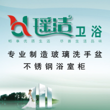 洗脸盆 浴室柜 镜子订做连接，请注明需要订做的型号尺寸及颜色