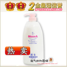 43994-�׿�ȫЧȮè�����㲨��ԡ¶ 1000ml-ȫ����49����