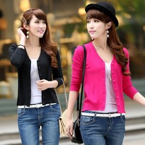 新款<em>针织</em>衫<em>开衫</em>2014<em>春秋</em>装韩版<em>女装短款</em>毛衣