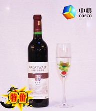 红酒包邮 中粮集团长城干红葡萄酒 长城出口型解百纳干红 750ml