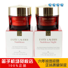 ��ʫ�����ʻ�Ӫ����ʯ�������˪50ml+��˪50ml ��˪��װ ��Ʒ