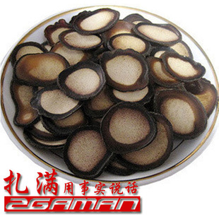  [扎满] 鹿茸片 半腊片 12.5元/g