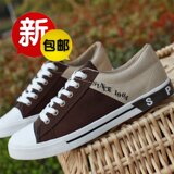 taobao english 16471044305