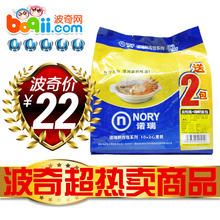 ŵ�� è�ý�ǹ�㺣����ζʪ����/�ʷ����85g*12����װ65Ԫ3����