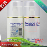 [绝对正品/接受专柜验货]医美朗丝 皙白洁肤乳400ml清洁同时美白