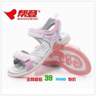  夏季新款专柜正品帮登凉鞋儿童凉鞋中大童女童沙滩鞋特价