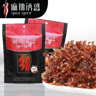  麻辣诱惑 灯影丝*2袋 牛肉丝牛肉粒四川特产 休闲食品 麻