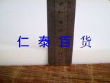 taobao english 2992058878