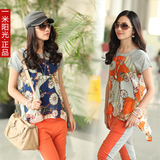 taobao english 16876376971