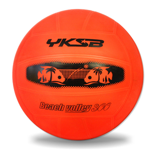 Po 5#3# Iraqi children volleyball beach volleyball football basketball specials for multifunctional entertainment package mail