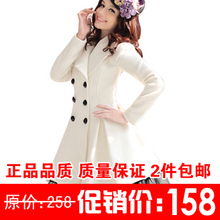 粉红大布娃娃2012春装新款女装白色斜纹纱裙摆双排扣羊毛大衣外套