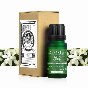 AFU阿芙茉莉精油10ml 单方 深层补水 延缓衰老 排毒 调理肤质|淘宝网正品|天猫淘宝商城品牌官网旗舰店