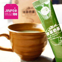 简品 100.日式抹茶奶茶 完美比例袋装奶茶粉粉 15条/盒 正品包邮