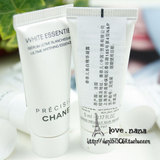专柜小样CHANEL香奈儿 WHITE ESSENTIEL升级版美白修护精华露5M