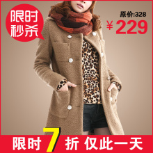 2012春装新款大码女装呢子大衣 韩版胖MM显瘦冬装毛呢厚外套W9001