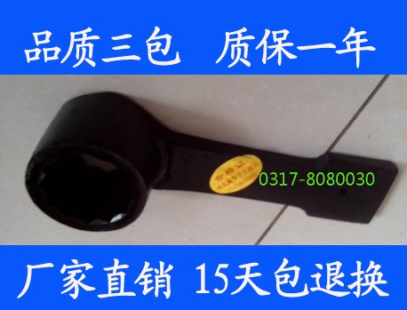 35CR Tap Wrenches Sleeve Wrenches pipe Wrenches Wrenchesin the Hardware/Tool , Hand Tools , Wrench , Wrenches category - from Buy2taobao.com to provide professional Taobao agent buy service