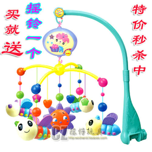 秒杀价 正版婴幼儿蜜蜂电动12首音乐<span class=H>床铃</span>床挂转铃转转乐宝宝玩具