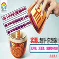 无漫游移动手机号码卡新春卡全球通接听免费 无月租 0月租商旅卡