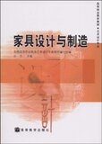 taobao english 16978080593