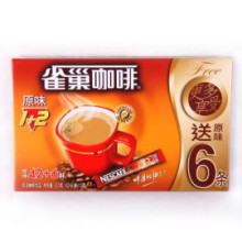 ȸ�����ܿ���1+2 ԭζ 42+6��624g
