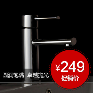 Valley bathroom single hot and cold faucet copper wash basin tap bathroom Cabinet leader again