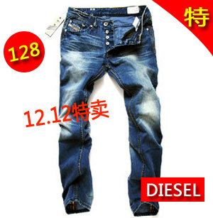 2011 new mens jeans straight clover