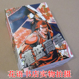 taobao english 13417094223
