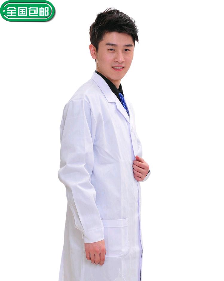 thickening Medical robes Winter clothes Long sleeve Physician's wear Female doctor clothes Nurse Uniform Gowns Gowns whitein the Women's clothing/Boutique , Set/Student uniforms/Work uniforms , Medical uniforms category - from Buy2taobao.com to provide professional Taobao agent buy service
