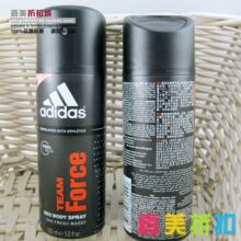 2瓶包邮 正品adidas止汗香体/阿迪达斯喷雾150ML 天赋 男士香水