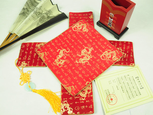  御织坊正品 云锦五件套 餐桌五件套 南京云锦 商务家用礼品 特产