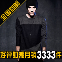 包邮疯抢！2012新款春装 男士长袖T恤 男装打底小衫 有加肥加大码