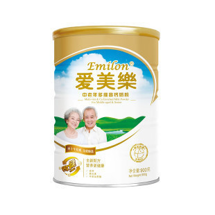 成人奶粉爱美乐 大庆中老年奶粉多维高钙 无蔗