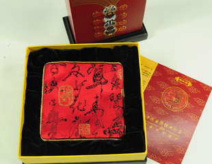  御织坊云锦 假一赔十 南京云锦  云锦杯垫 创意 实用