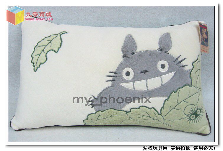 动漫周边 冲冠特价 14寸正版宫崎骏 龙猫抱枕 刺绣长枕 谢绝议价