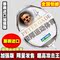 上下架计划:Yonex尤尼克斯羽毛球拍 原装进口正品全碳素 yy超轻单拍 弓箭10