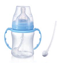 正品贝儿欣婴儿宽口径奶瓶/带自动吸管带手柄宝宝pp奶瓶/6安180ml