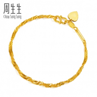  周生生黄金(足金)侧身波浪手链黄金手链珠宝 真人秀 09240B(计价)
