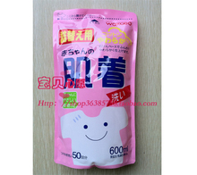 日本原装Wakodo和光堂 婴幼儿100%植物性洗衣液 替换装 600ml