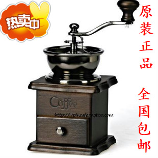 特價甩賣包郵 台灣原裝進口BE8521手搖磨豆機磨咖啡豆磨碎研磨機在類目 餐飲具, 咖啡器具, 咖啡機中 - 來自Buy2taobao.com提供專業的淘寶代購服務