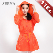 希娅正品 新款女夏季防晒衣长袖透明防晒服 大码超薄糖果<span class=H>色</span>外套