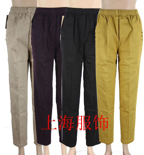 <span class=H>2011</span><span class=H>新款</span>中年<span class=H>女装</span>松紧裤全棉女裤休闲裤中老年服装妈妈装<span class=H>秋装</span>
