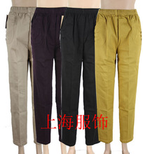 2011新款中年女装松紧裤全棉女裤休闲裤中老年服装妈妈装秋装