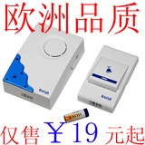 taobao english 9234298591
